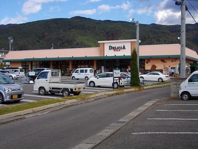 デリシア　元町店まで550m