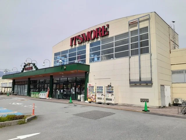 イッツモア玉穂店まで800m