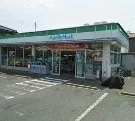 ファミリーマート赤羽根店まで300m