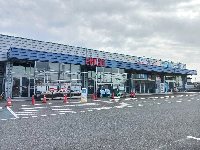 ジャンボエンチョー菊川店まで2100m