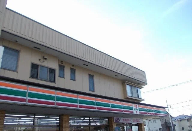 セブンイレブン長泉下長窪まで650m