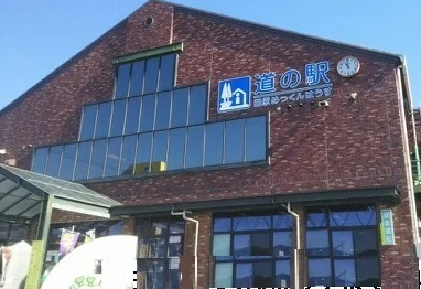 田原めっくんはうすまで4920m