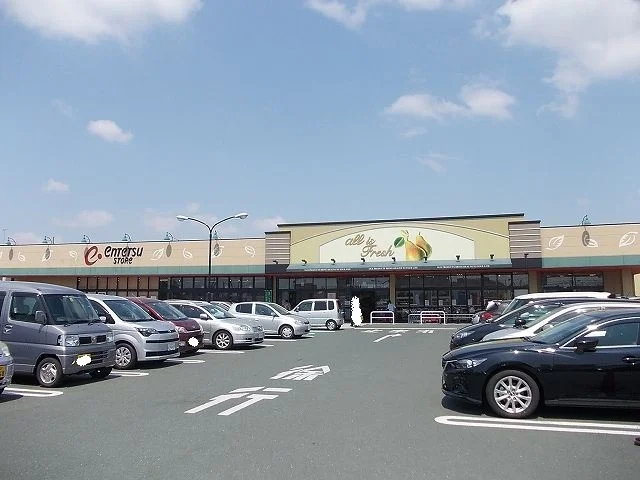 遠鉄ストア磐田店まで300m