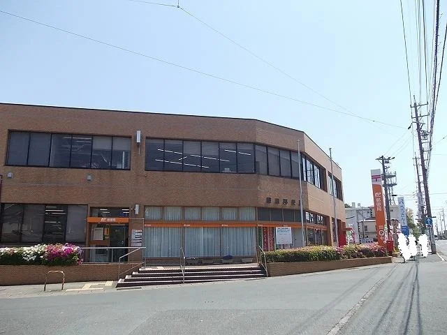 磐田郵便局まで280m