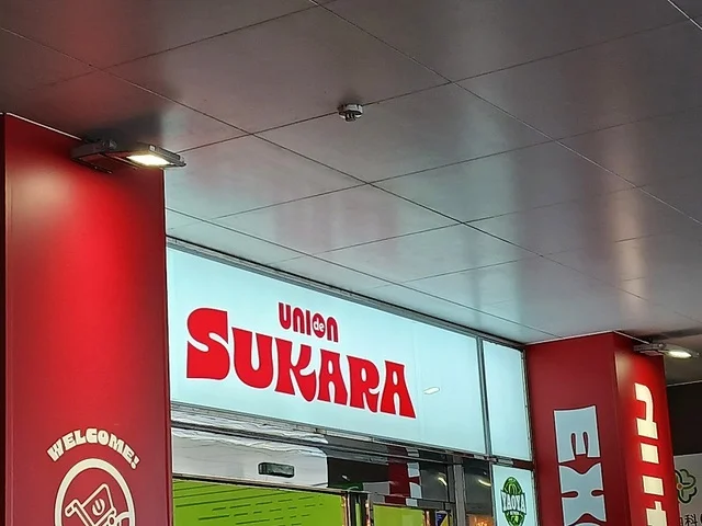 ユニオンスカラおろく店まで700m