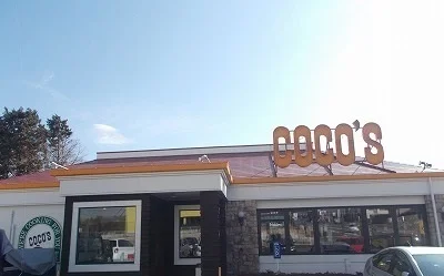 ココス沼津IC店まで900m