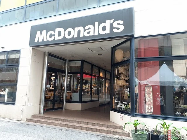 マクドナルド国際通り牧志店まで500m