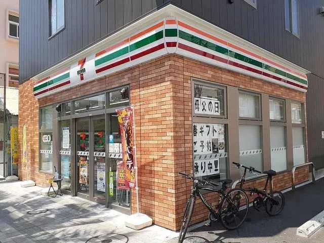 セブンイレブン国際通安里１丁目まで290m