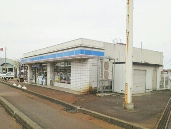 ローソンまで680m