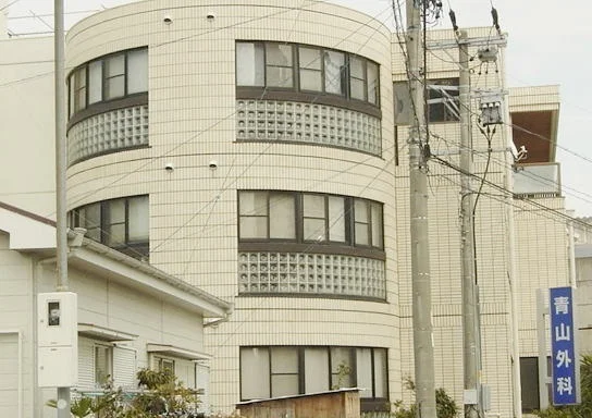 青山外科まで242m