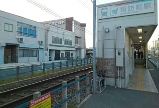 名鉄 諏訪町駅まで720m