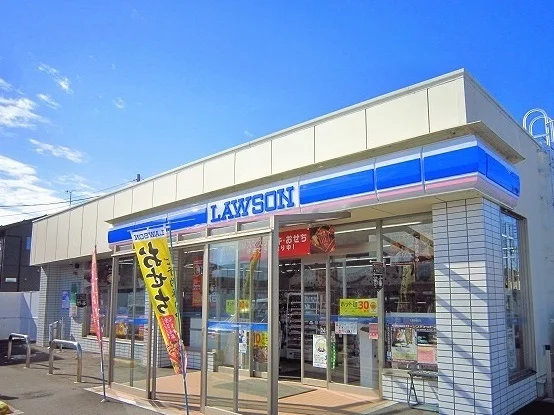 ローソン　長岡摂田屋町店まで850m