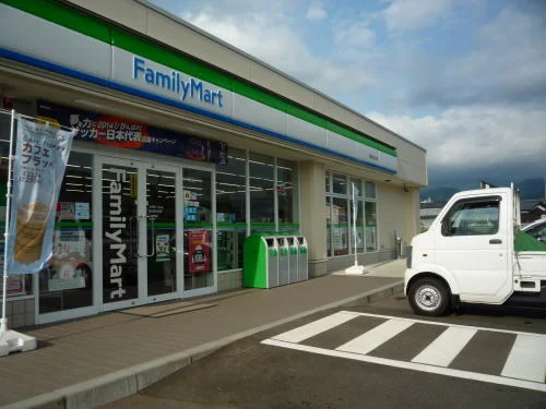 ファミリーマート 勝山荒土町店まで550m