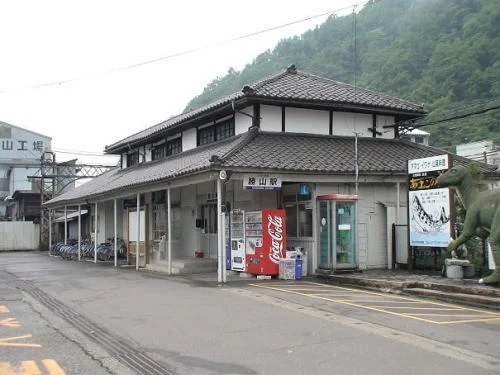 えちぜん鉄道 勝山駅まで1800m