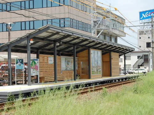 福鉄福武線 清明駅まで260m