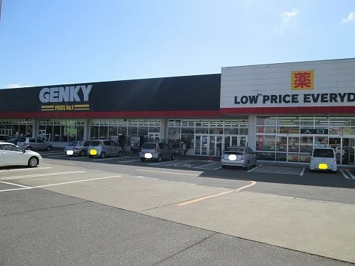 ゲンキー 福井南店まで800m