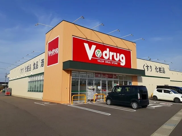 Ｖ・ｄｒｕｇまで280m