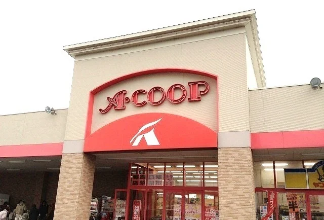 Ａコープまで750m