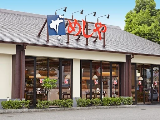 ザめしや星崎まで550m