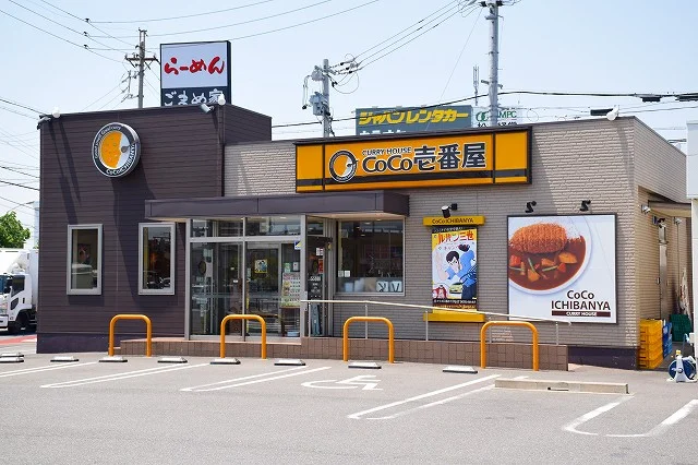 ＣｏＣｏ壱番屋南区星崎店まで350m