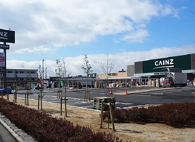 カインズまで650m