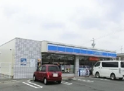 ローソンまで600m