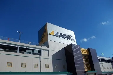 アピタまで2500m