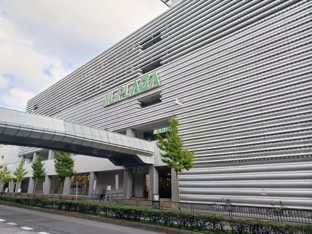 アル・プラザ 醍醐まで650m