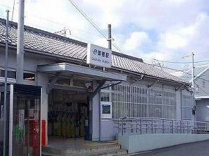 JR御着駅まで1950m