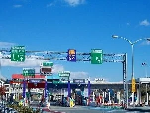 播但道花田インターまで2000m