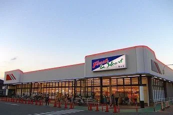 マルアイまで170m