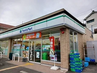 ファミリーマートまで600m