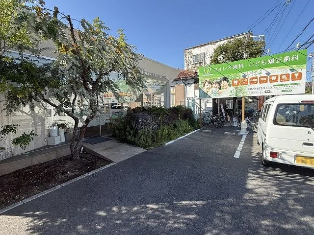 フォレス歯科様まで850m