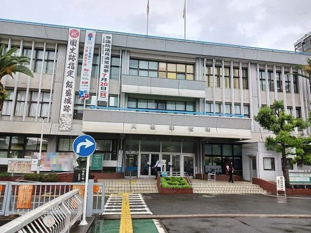 大東市役所様まで850m