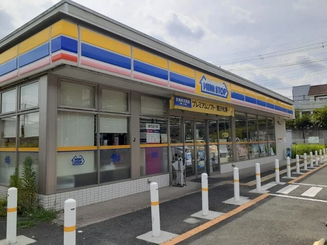 ミニストップ様まで1200m