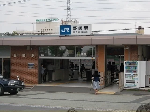 ＪＲ野崎駅まで1200m