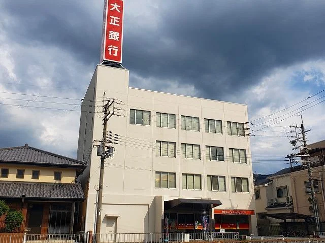 大正銀行恩智支店様まで650m