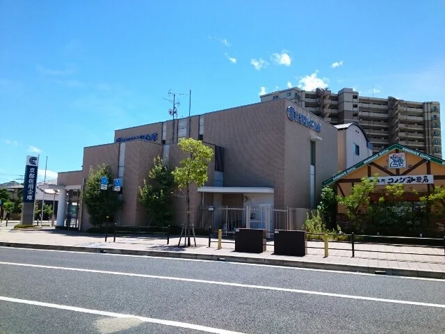 京都信用金庫様まで400m