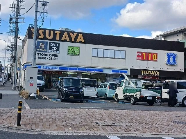 ローソン　巽北三丁目まで410m