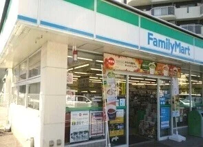 ファミリーマート和歌山中之島様まで450m