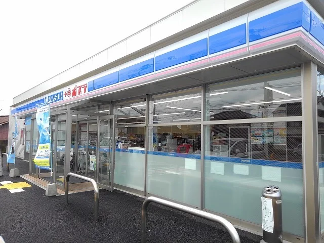 ローソン・ポプラ鳥取西品治店まで450m