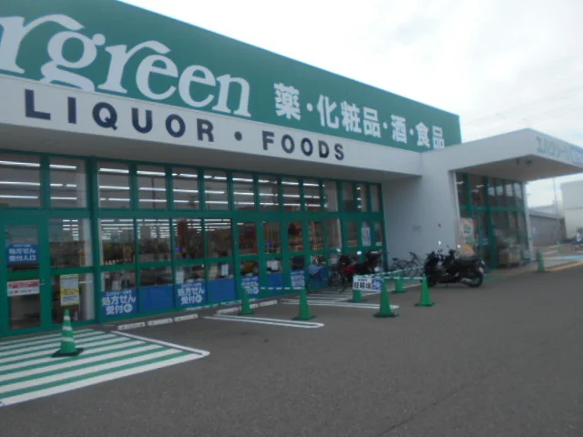 エバー・グリーン布引店様まで1200m