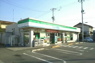 ファミリーマート古高松店さんまで540m