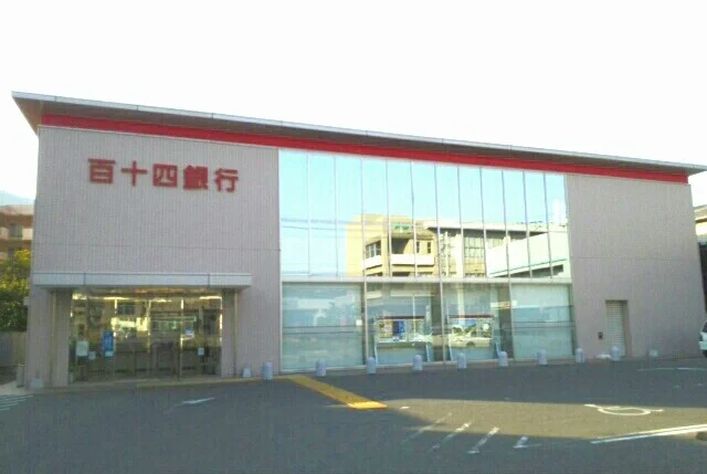 百十四銀行八栗支店さんまで560m