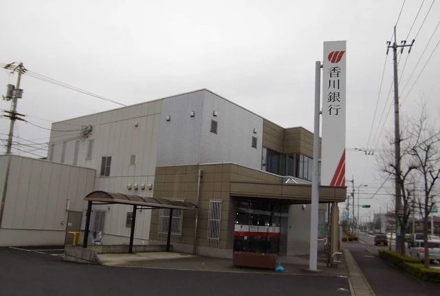 香川銀行本店さんまで850m