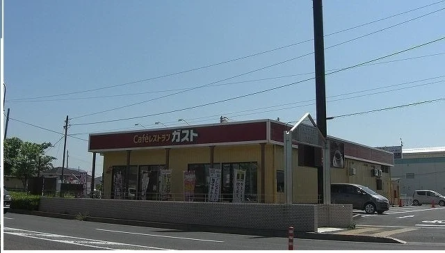 ガスト高松松島店さんまで450m