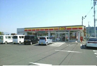 デイリヤマザキ高松六条町店さんまで780m