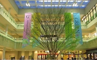 丸亀町グリーン様まで750m