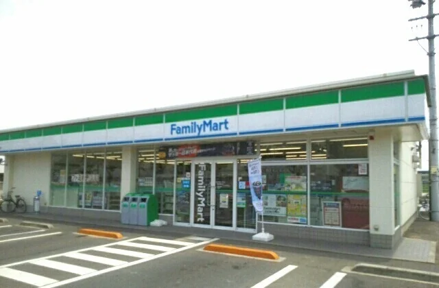 ファミリーマートさんまで140m