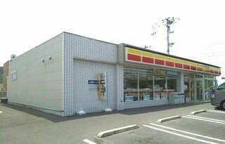 デイリーヤマザキさんまで945m